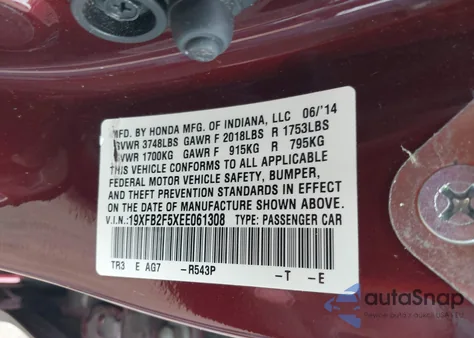 2014 Honda Civic Lx из США, поврежденный, VIN 19XFB2F5XEE061308